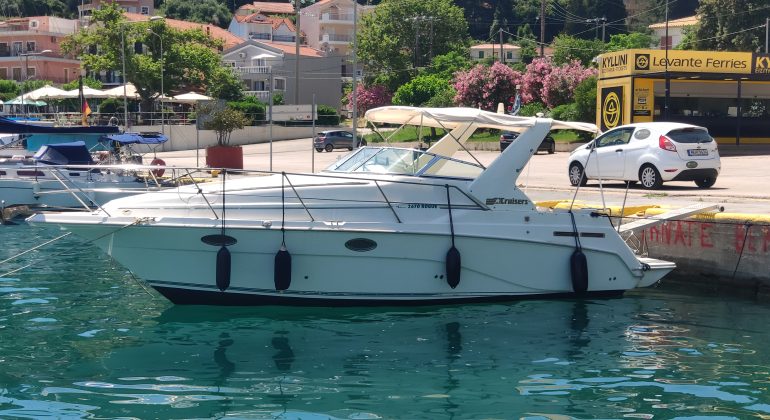 Cruisers Rogue